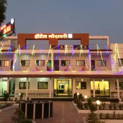 1764742433_hotel godawari.webp